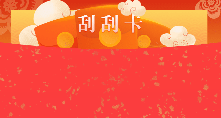 预测28加拿大开奖走势